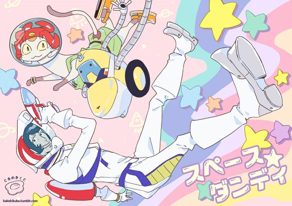 イラスト 818x578 と スペース★ダンディ ボンズ dandy (space dandy) meow (space dandy) qt (space dandy) こまめきくこ カメラ目線 短い髪 黒髪 black eyes inscription 男性 武器 動物 スター 猫 キャップ ヘルメット パイロットスーツ ロボット