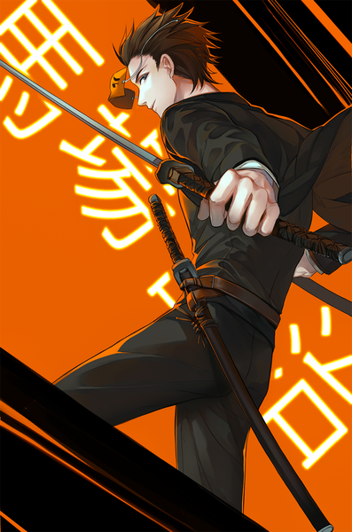 Anime picture 900x1358 with hakata tonkotsu ramens zenji banba yinzinmiemie single tall image looking at viewer short hair smile brown hair standing holding bent knee (knees) profile looking back grey eyes outstretched arm hieroglyph sheathed orange background boy
