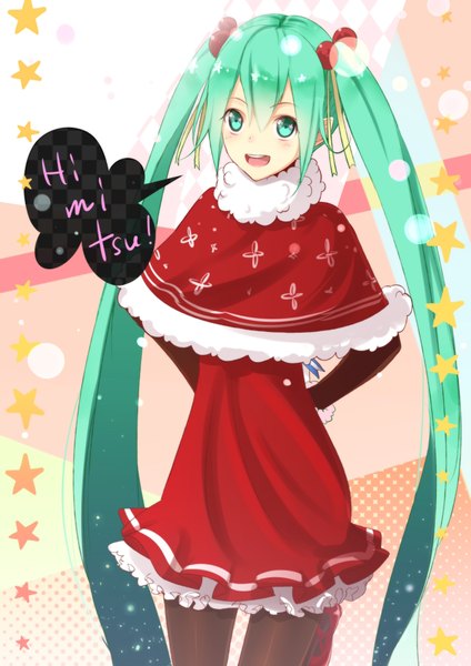 イラスト 2893x4092 と ボーカロイド 初音ミク こやや ソロ 長髪 長身像 赤面 highres 開いた口 ツインテール aqua eyes aqua hair inscription hands behind back pink background 市松模様 女の子 ドレス 髪飾り パンスト