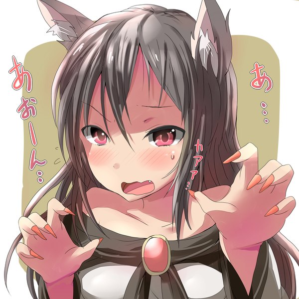 Anime picture 1200x1200 with touhou imaizumi kagerou kuromu (underporno) single blush short hair open mouth black hair animal ears long sleeves pink eyes teeth fang (fangs) wolf ears girl jewelry brooch