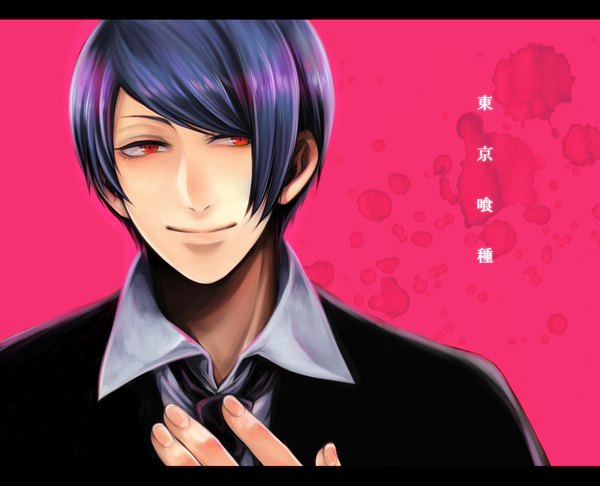 Anime picture 1296x1050 with tokyo ghoul studio pierrot tsukiyama shuu heine (pixiv829991) single short hair simple background smile red eyes looking away purple hair fingernails copyright name letterboxed pink background boy