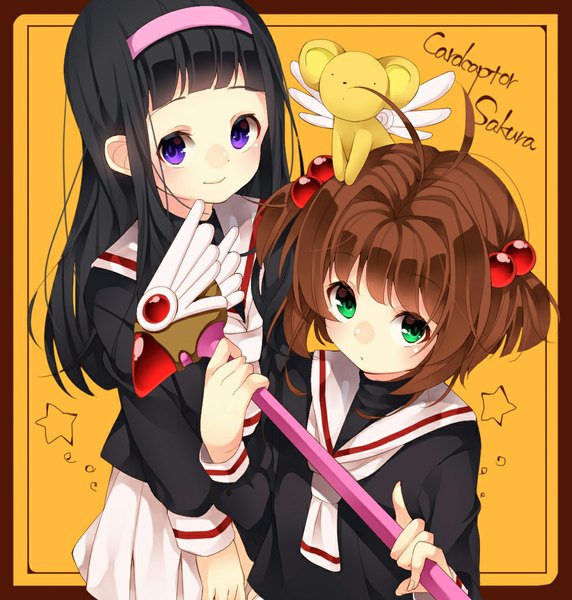 Anime picture 1000x1049 with card captor sakura clamp kinomoto sakura daidouji tomoyo kero (cardcaptor sakura) nuira long hair tall image looking at viewer fringe short hair black hair smile brown hair purple eyes multiple girls green eyes ahoge from above two side up