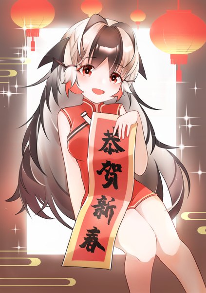 Anime picture 2152x3052 with arknights snowsant (arknights) ciyuan zhi xi single long hair tall image looking at viewer blush fringe highres open mouth black hair smile red eyes sitting holding payot silver hair traditional clothes head tilt