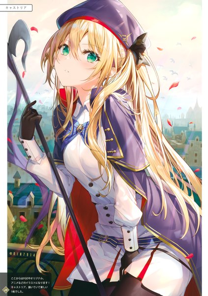 Anime picture 2878x4078 with fate (series) fate/grand order artoria pendragon (all) artoria caster (fate) rin yuu single long hair tall image looking at viewer blush fringe highres breasts blonde hair hair between eyes standing twintails holding green eyes signed