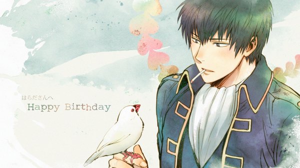 Anime picture 1920x1080 with gintama sunrise (studio) hijikata toshiro tkr (lovedelic99) single blush fringe highres short hair open mouth wide image inscription mouth hold hieroglyph happy birthday smoking dark hair boy uniform animal