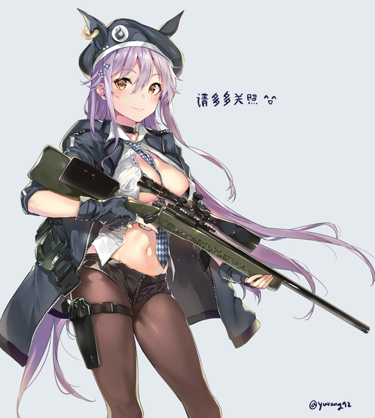 Anime picture 1344x1495 with girls frontline spr-a3g (girls frontline) yuran (cozyquilt) single long hair tall image looking at viewer blush fringe breasts light erotic simple background hair between eyes large breasts standing holding signed yellow eyes payot purple hair