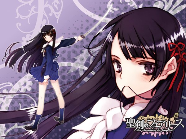 Anime picture 1600x1200 with seiken no faeries littlewitch kuzumi chizuru oyari ashito single long hair looking at viewer black hair black eyes wallpaper copyright name hair in mouth girl ribbon (ribbons) weapon hair ribbon sword katana