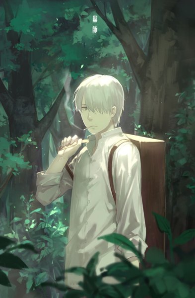 Anime picture 984x1500 with mushishi ginko cotta single tall image looking at viewer fringe short hair brown eyes white hair hair over one eye boy plant (plants) shirt tree (trees) forest backpack cigarette