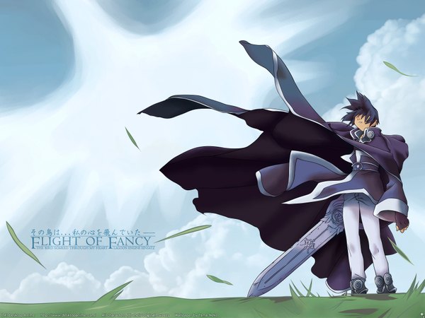 Anime picture 1600x1200 with lagoon engine sword tagme