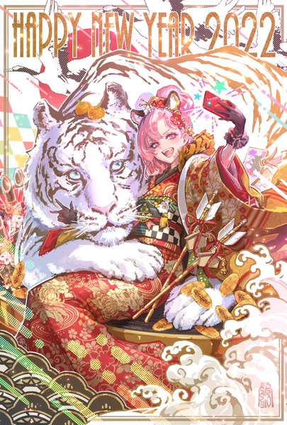 Anime picture 1929x2855 with original kaburagi yasutaka single tall image highres open mouth animal ears pink hair traditional clothes :d japanese clothes pink eyes hair bun (hair buns) framed new year self shot happy new year 2022 tiger ears girl