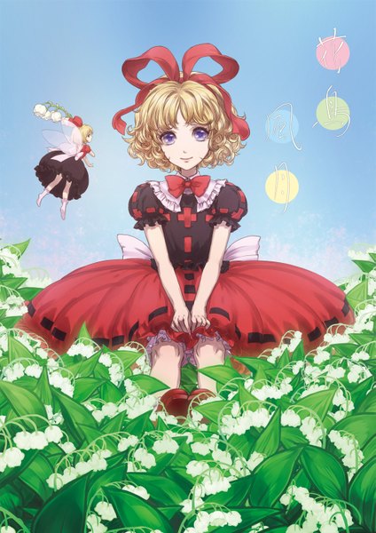 Anime picture 1061x1500 with touhou pixiv medicine melancholy su-san egawa satsuki single tall image looking at viewer short hair blonde hair sky fairy girl dress flower (flowers) bow hair bow