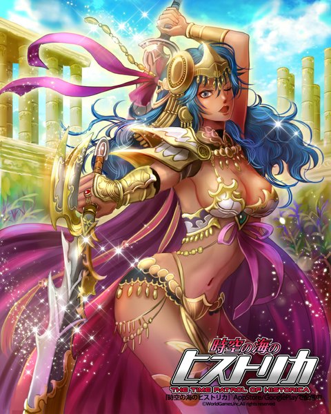 Anime picture 800x1000 with usudahiro single long hair tall image looking at viewer breasts open mouth blue eyes light erotic holding blue hair one eye closed wink wavy hair dual wielding glow girl navel weapon sword
