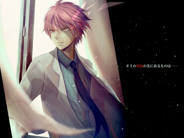 Anime picture 1000x750 with kuroko no basket production i.g akashi seijuurou maboroshi (2yushiba) single looking at viewer fringe short hair standing pink hair lips heterochromia boy shirt necktie window curtains suit blue shirt