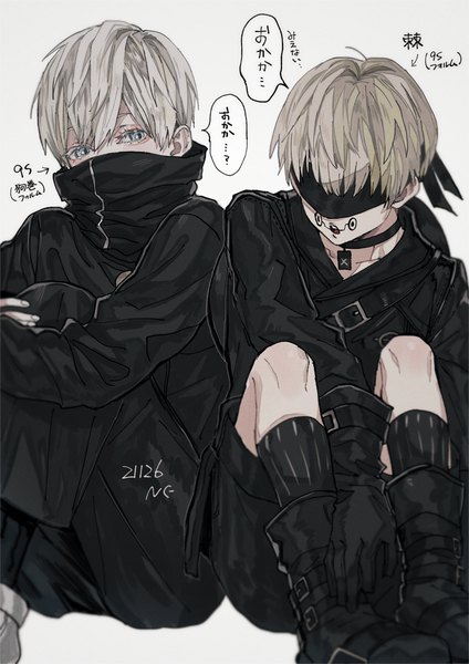 Anime picture 1000x1414 with jujutsu kaisen nier nier:automata mappa yorha no. 9 type s inumaki toge nekomaro tall image fringe short hair blue eyes simple background hair between eyes white background sitting silver hair multiple boys tattoo character names text
