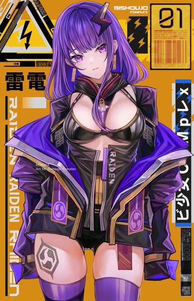 Anime picture 4400x6800 with genshin impact raiden shogun nekodayo22 single long hair tall image looking at viewer fringe highres breasts light erotic large breasts standing purple eyes absurdres purple hair blunt bangs head tilt off shoulder mole