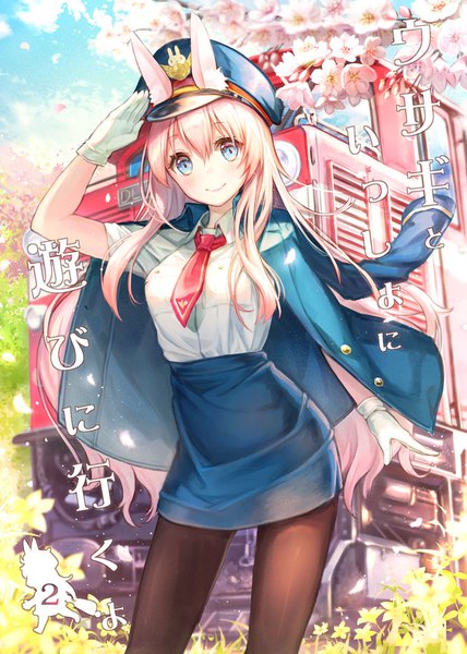 Anime picture 742x1040 with original pierorabu single long hair tall image looking at viewer blush fringe blue eyes smile hair between eyes standing animal ears pink hair outdoors sunlight short sleeves bunny ears cherry blossoms clothes on shoulders