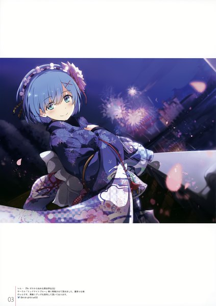 Anime picture 2466x3500 with re:zero kara hajimeru isekai seikatsu white fox milky been! (ogipote) - dd's gems (artbook) rem (re:zero) ogipote single tall image looking at viewer highres short hair blue eyes smile blue hair traditional clothes japanese clothes blurry scan night depth of field night sky