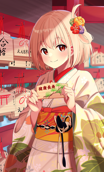 Anime picture 1013x1678 with lycoris recoil nishikigi chisato syurimp single tall image looking at viewer blush fringe short hair blonde hair smile hair between eyes red eyes upper body traditional clothes japanese clothes girl hair ornament kimono obi