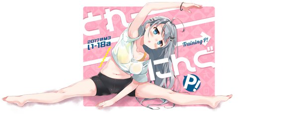 Anime picture 2762x1062 with original hisakahazara (hijojo) single long hair blush highres open mouth blue eyes light erotic wide image full body ahoge barefoot arm up grey hair bare legs watermark cover stretch split