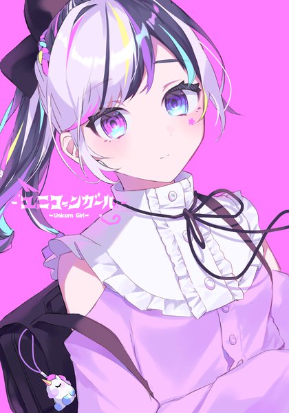 Anime picture 2100x3000 with vocaloid unicorn girl (vocaloid) kurobikari single long hair tall image looking at viewer fringe highres black hair simple background bare shoulders silver hair upper body ponytail blunt bangs multicolored hair streaked hair heterochromia purple background