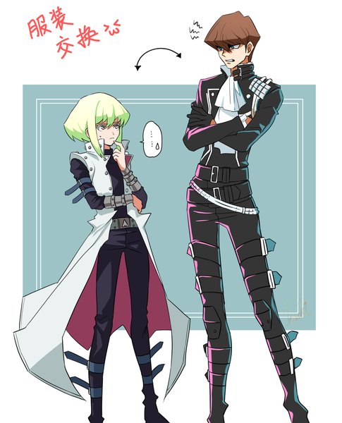 Anime picture 4176x5169 with yu-gi-oh! promare yu-gi-oh! duel monsters studio trigger lio fotia kaiba seto kurokiseow tall image fringe highres short hair hair between eyes brown hair standing absurdres full body green hair multiple boys text border