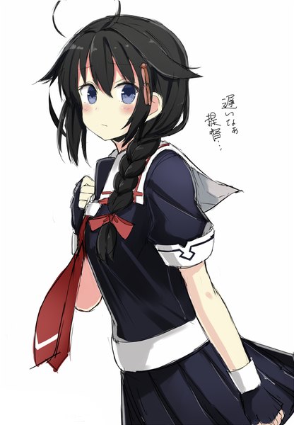 Anime picture 694x1000 with kantai collection shigure destroyer kuhotaka single long hair tall image looking at viewer blush blue eyes black hair simple background white background ahoge braid (braids) single braid remodel (kantai collection) girl gloves uniform hair ornament