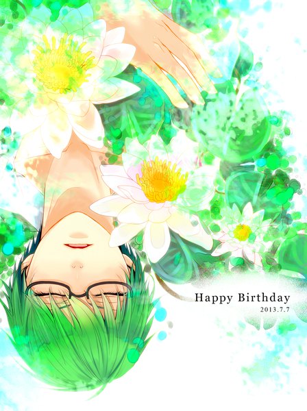 Anime picture 1500x2008 with kuroko no basket production i.g midorima shintarou heine (pixiv829991) single tall image short hair eyes closed parted lips green hair dated happy birthday upside down boy flower (flowers) glasses lotus