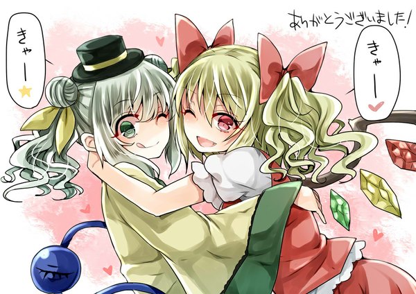 Anime picture 1000x708 with touhou flandre scarlet komeiji koishi mimoto (aszxdfcv) long hair looking at viewer open mouth blonde hair smile red eyes twintails multiple girls green eyes one eye closed grey hair wink hair bun (hair buns) wavy hair alternate hairstyle @ @