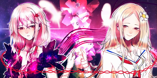 Anime picture 2000x1000 with guilty crown production i.g yuzuriha inori ouma mana long hair looking at viewer blush highres smile red eyes wide image multiple girls pink hair girl uniform hair ornament 2 girls school uniform hairclip feather (feathers)