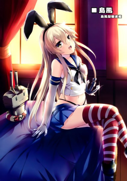Anime picture 1800x2559 with kantai collection shimakaze destroyer rensouhou-chan hinata sora single long hair tall image highres open mouth sitting bare shoulders brown eyes white hair scan girl thighhighs skirt gloves bow weapon