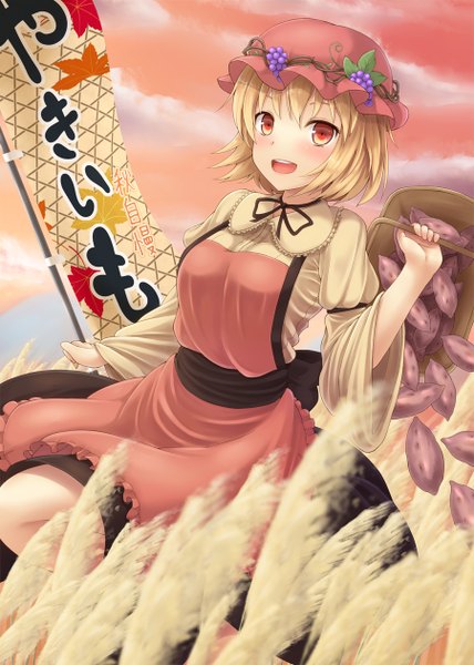 Anime picture 900x1262 with touhou aki minoriko yosshii (ropichan2) single tall image looking at viewer blush short hair open mouth blonde hair red eyes cloud (clouds) girl dress bonnet sweet potato