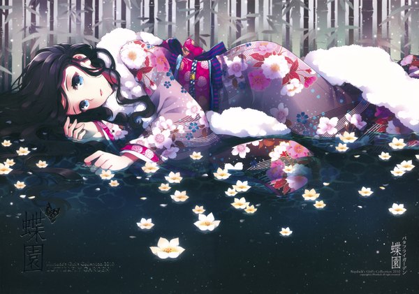 Anime picture 8625x6059 with original nardack single long hair looking at viewer highres blue eyes black hair absurdres lying traditional clothes japanese clothes scan wide sleeves fur trim partially submerged floral print hieroglyph snowing bamboo forest