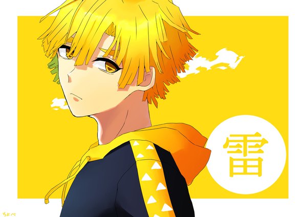 Anime picture 2048x1448 with kimetsu no yaiba ufotable agatsuma zenitsu chiyobe single looking at viewer fringe highres short hair simple background blonde hair hair between eyes signed yellow eyes upper body alternate costume hieroglyph expressionless yellow background contemporary