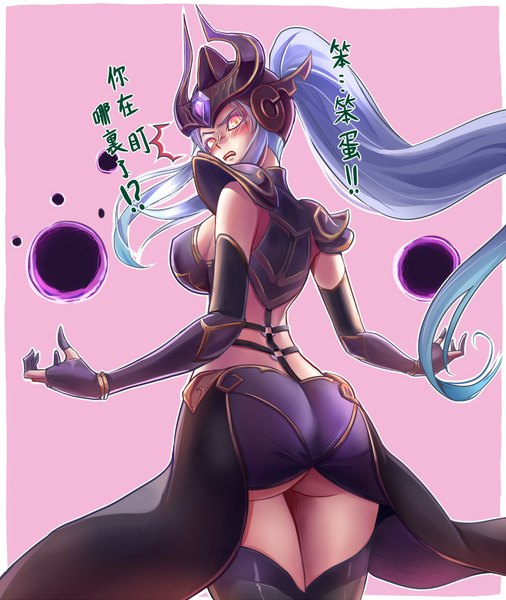 Anime picture 1000x1185 with league of legends syndra chen qi (chanseven) single tall image blush breasts light erotic simple background silver hair ass ponytail very long hair looking back from behind orange eyes magic pink background girl gloves