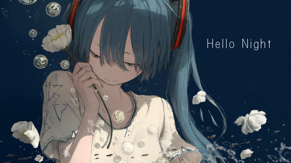 イラスト 2458x1382 と ボーカロイド 初音ミク 湯木間 ソロ 長髪 前髪 highres hair between eyes wide image ツインテール aqua eyes light smile aqua hair text looking down dark background 女の子 花 水泡