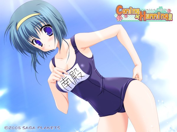 Anime picture 1600x1200 with coming x humming!! saga planets (studio) naden ayane moribe (rabumanyo) light erotic swimsuit one-piece swimsuit school swimsuit