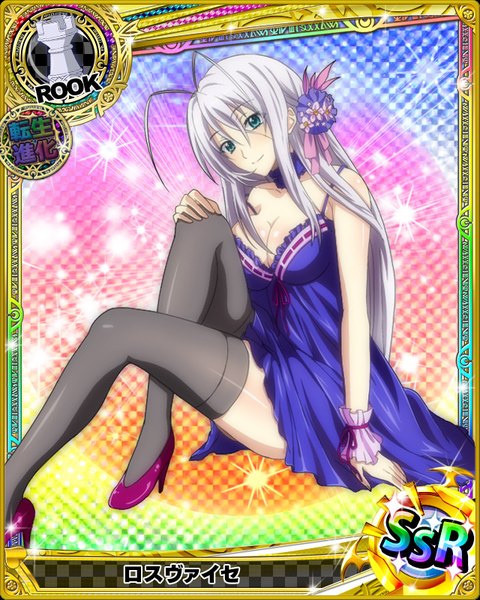 Anime picture 640x800 with highschool dxd rossweisse single tall image blush breasts blue eyes light erotic looking away silver hair very long hair card (medium) girl thighhighs dress hair ornament black thighhighs