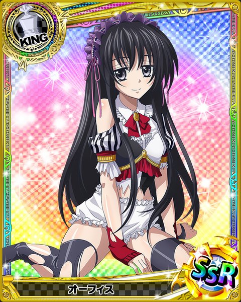 Anime picture 640x800 with highschool dxd ophis single long hair tall image looking at viewer light erotic black hair smile black eyes loli torn clothes card (medium) girl thighhighs dress black thighhighs lolita hairband
