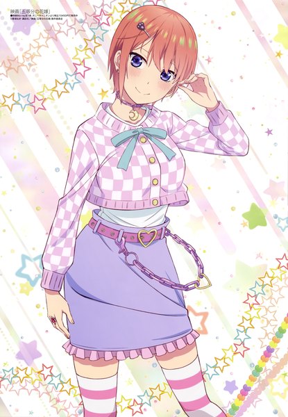 Anime picture 4095x5921 with go-toubun no hanayome megami magazine nakano ichika tagme (artist) single tall image looking at viewer blush fringe highres short hair blue eyes smile hair between eyes standing pink hair absurdres long sleeves arm up scan
