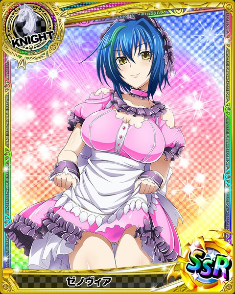 Anime picture 640x800 with highschool dxd xenovia quarta single tall image looking at viewer short hair breasts light erotic smile yellow eyes blue hair multicolored hair two-tone hair maid pantyshot streaked hair torn clothes card (medium) girl dress