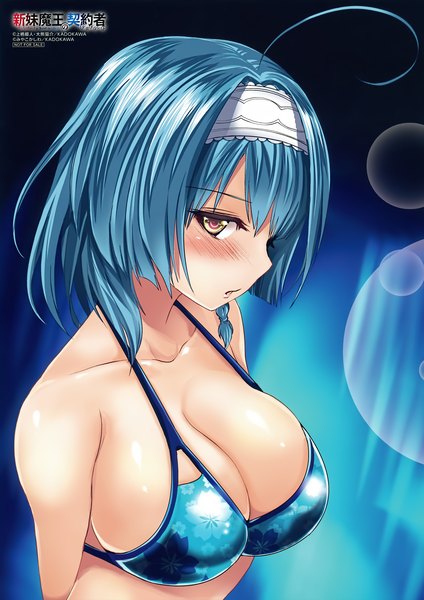 Anime picture 2140x3030 with shinmai maou no testament production ims nonaka yuki pierre yoshio single tall image blush highres short hair breasts light erotic brown eyes blue hair cleavage blue background girl swimsuit bikini hairband