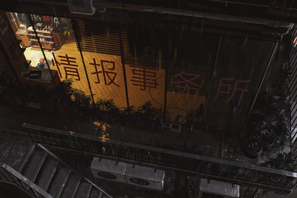 Anime-Bild 6500x4336 mit original guweiz highres absurdres outdoors inscription light rain no people shoes removed ripples water shoes window stairs railing slippers jalousie