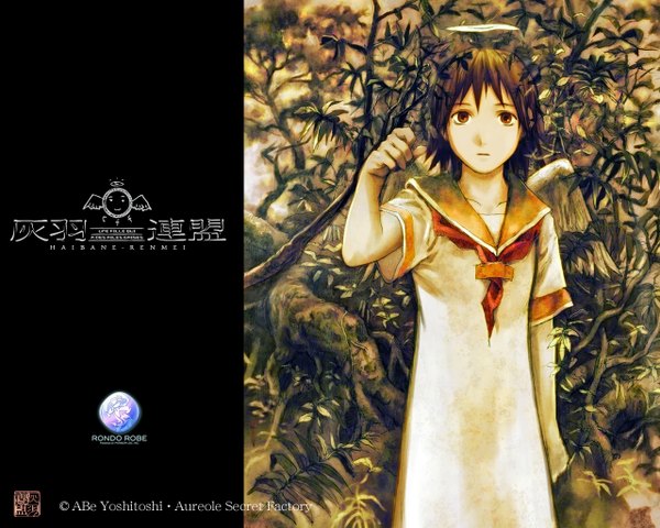 Anime picture 1280x1024 with haibane renmei rakka (haibane) abe yoshitoshi single short hair brown hair standing brown eyes signed wallpaper copyright name girl plant (plants) wings tree (trees) halo