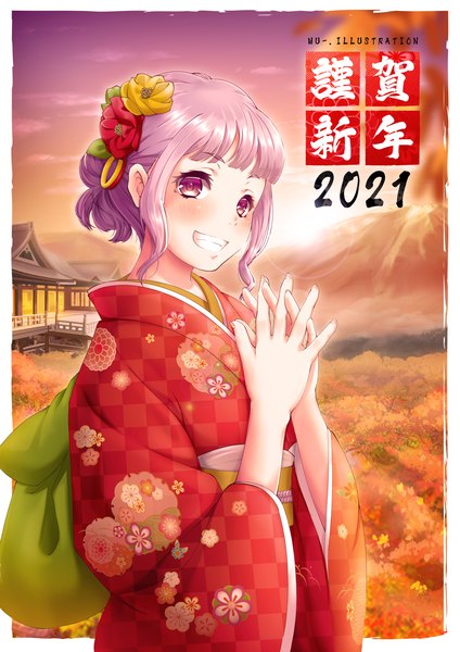 Anime picture 3080x4356 with original mu-. single tall image looking at viewer fringe highres short hair smile purple eyes signed payot absurdres purple hair traditional clothes japanese clothes grin floral print border new year