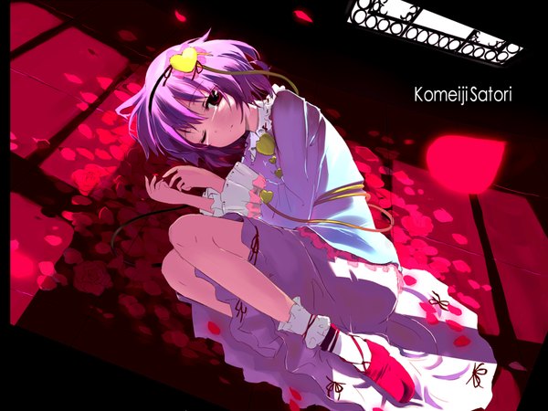 Anime picture 1600x1200 with touhou komeiji satori gotyou highres wallpaper girl