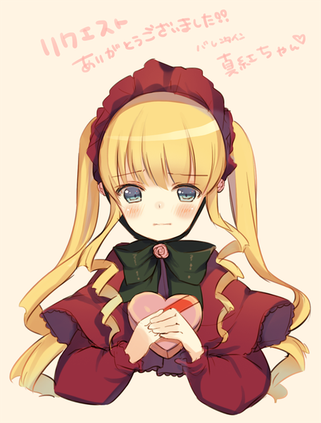 Anime picture 650x855 with rozen maiden shinku yamucha single long hair tall image looking at viewer blush fringe blue eyes blonde hair simple background twintails payot upper body text drill hair lolita fashion valentine thank you