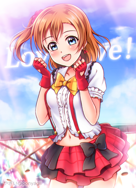Anime picture 1222x1690 with love live! school idol project sunrise (studio) love live! kousaka honoka ponyagii single tall image looking at viewer blush fringe short hair breasts open mouth blue eyes smile standing signed payot :d pleated skirt