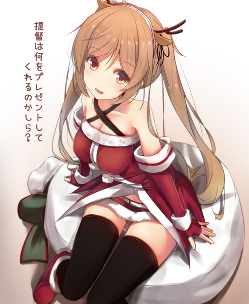 Anime picture 800x977 with kantai collection murasame destroyer cuon (kuon) single long hair tall image looking at viewer blush fringe breasts open mouth simple background smile hair between eyes brown hair sitting twintails bare shoulders brown eyes animal ears