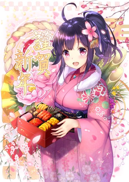 Anime picture 853x1200 with kantai collection taigei light aircraft carrier sakura honoka (srhk0623) single long hair tall image blush fringe open mouth smile holding payot looking away purple hair ahoge ponytail traditional clothes :d japanese clothes pink eyes