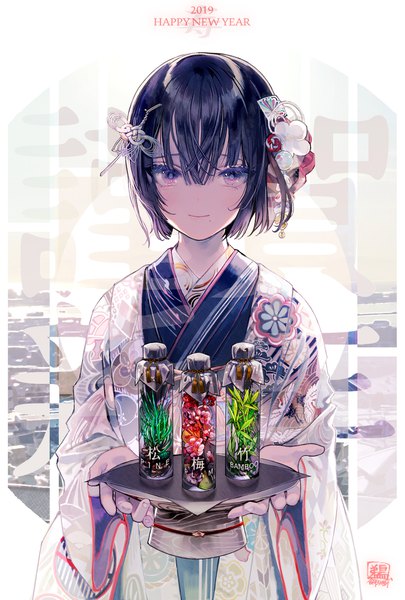 Anime picture 1377x2039 with original ukai saki single tall image looking at viewer blush fringe short hair black hair hair between eyes purple eyes holding traditional clothes japanese clothes hair flower light smile mole wide sleeves text floral print